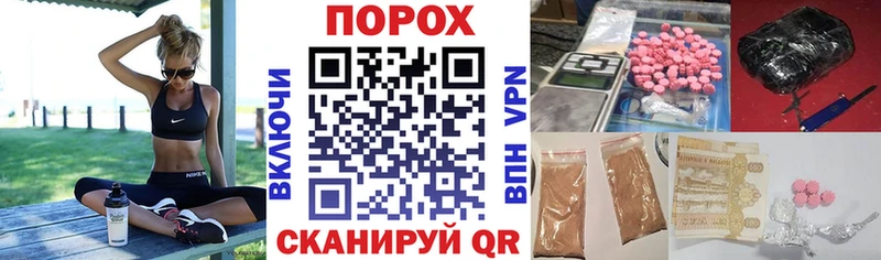 Амфетамин 98%  где купить наркоту  Тверь 