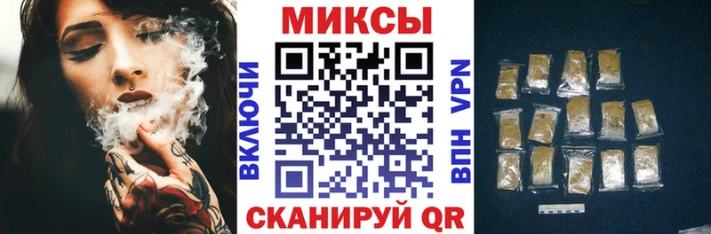 Бутират 1.4BDO  Тверь 