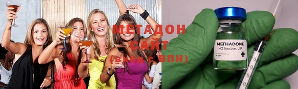 кристаллы Вязники