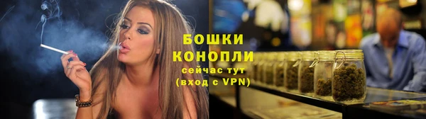 кокаин Вяземский