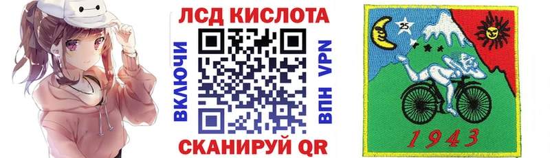 где продают наркотики  Тверь  Марки N-bome 1,8мг 